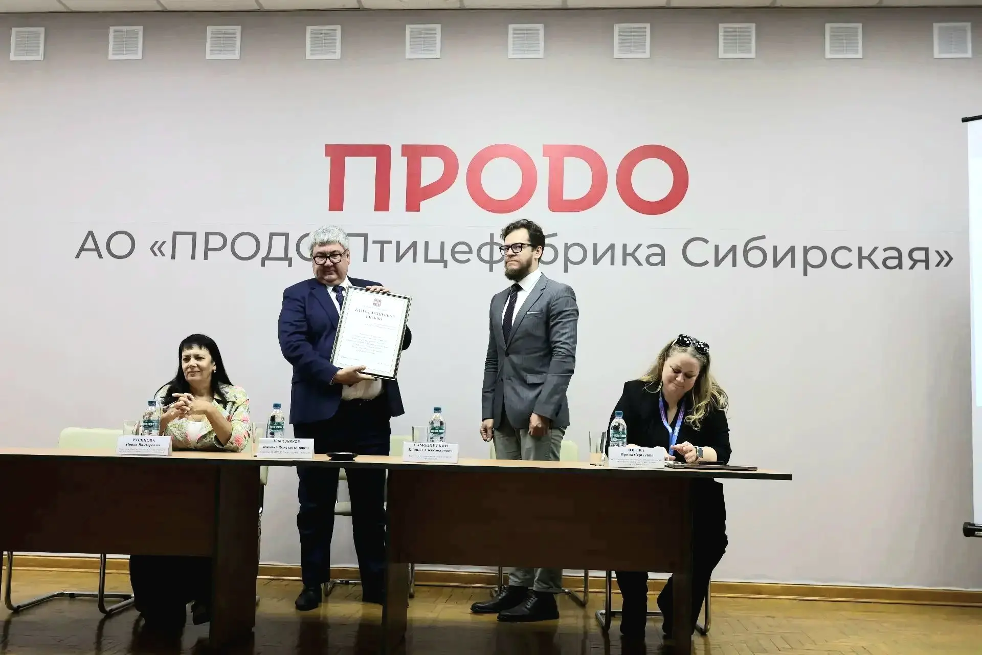 Минус минута –  плюс миллионы: омский производитель мяса птицы наращивает выпуск с помощью федерального проекта «Производительность труда»