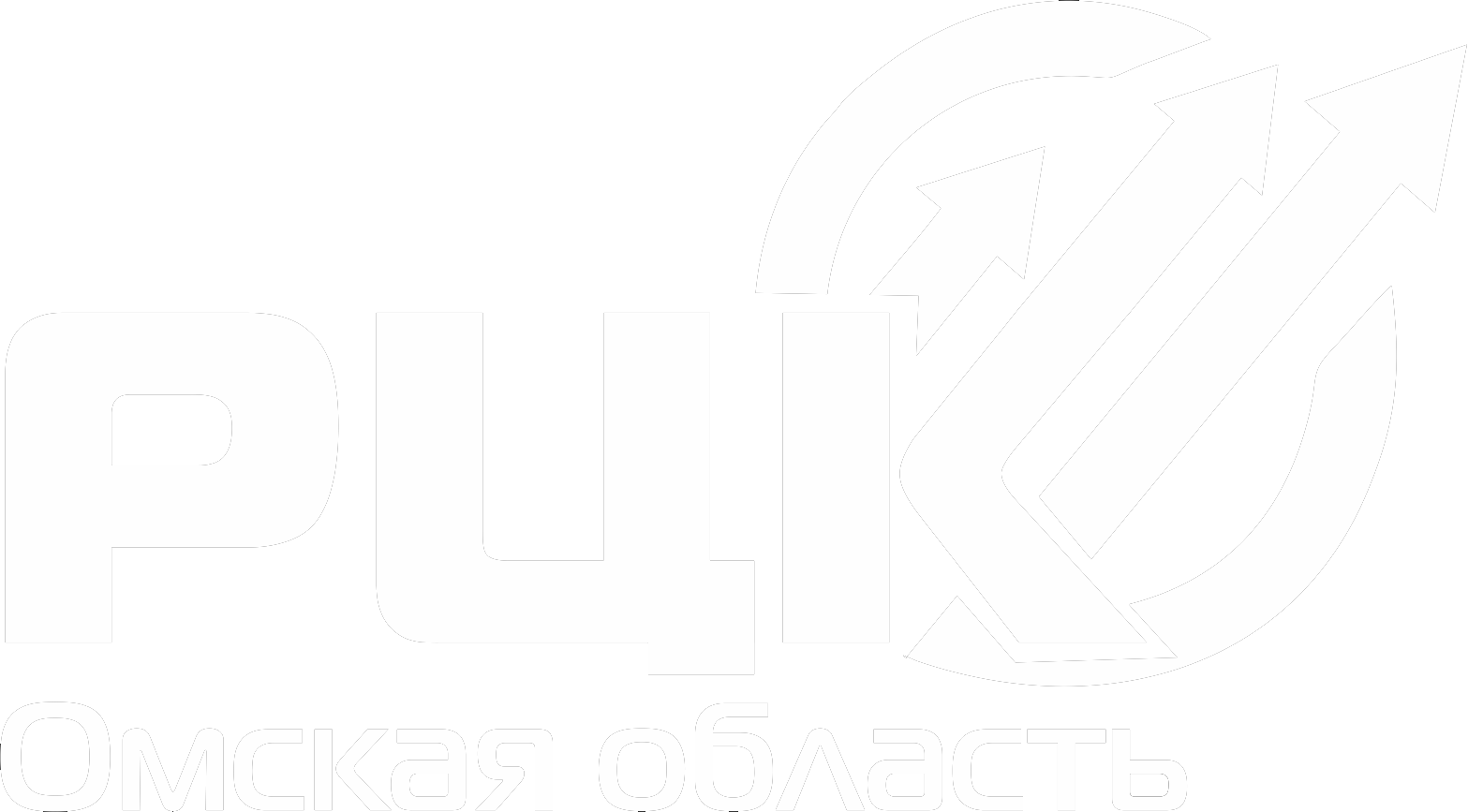 Лого РЦК