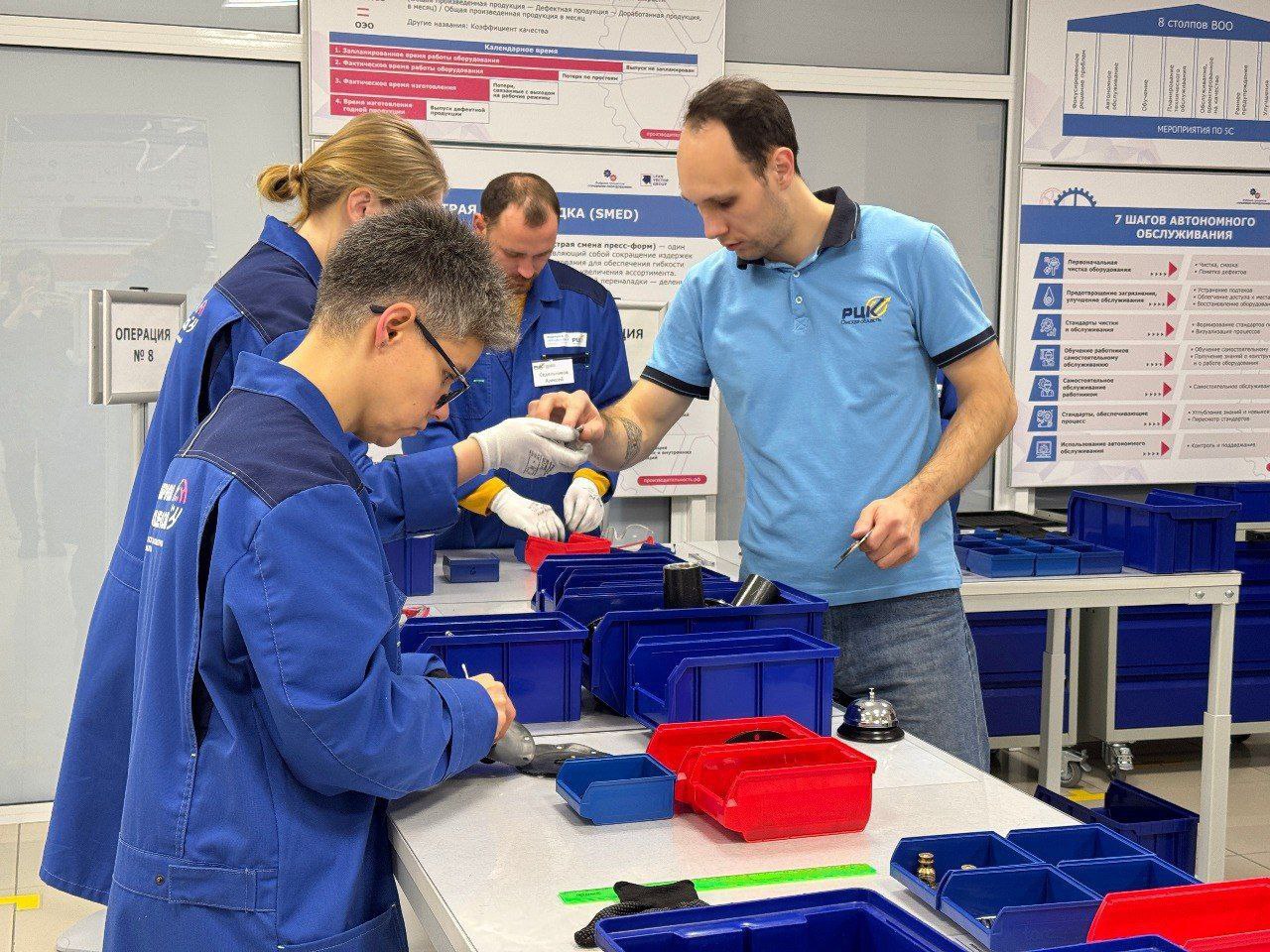 Продолжается приём заявок на участие в федеральном проекте «Производительность труда»