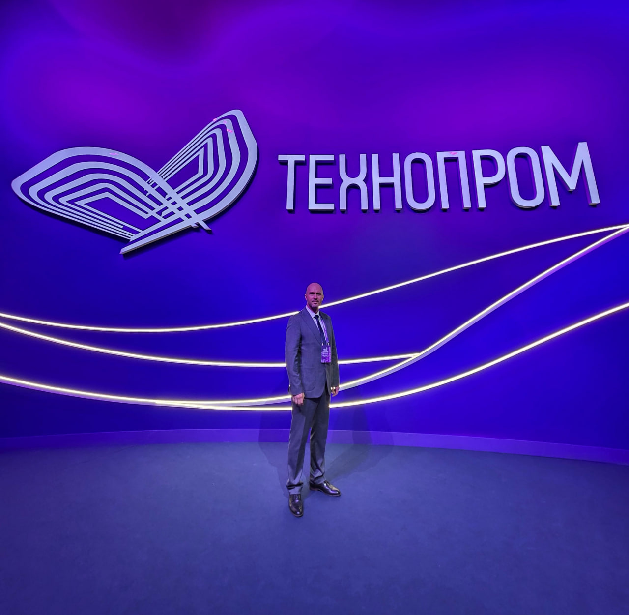 «Технопроме-2026»: курс на цифру, бережливые технологии и межрегиональную синергию