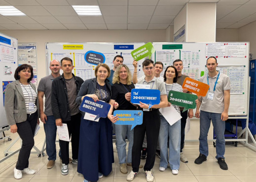 В Омской области проводят обучающие тренинги по повышению эффективности офисных процессов