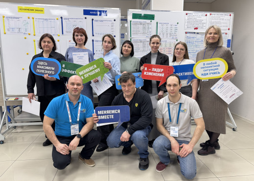 Омские участники федерального проекта «Производительность труда» учатся оптимизировать офисную работу