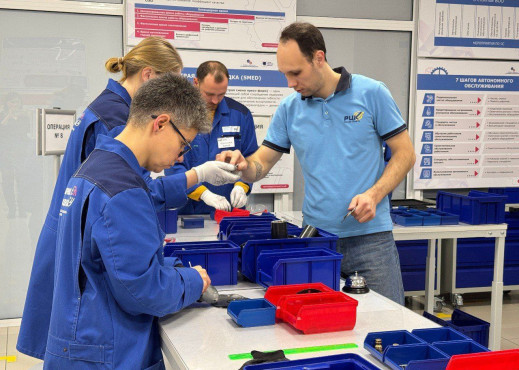 Продолжается приём заявок на участие в федеральном проекте «Производительность труда»