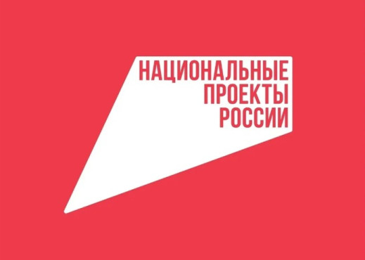 Опыт промышленности тиражируют на образование: в Омской области более 400 учреждений внедряют инструменты бережливого производства