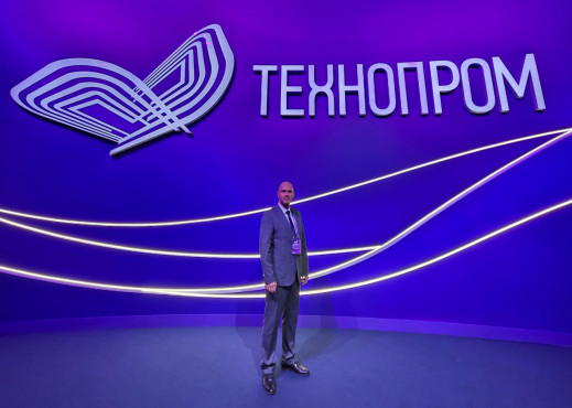 «Технопроме-2026»: курс на цифру, бережливые технологии и межрегиональную синергию