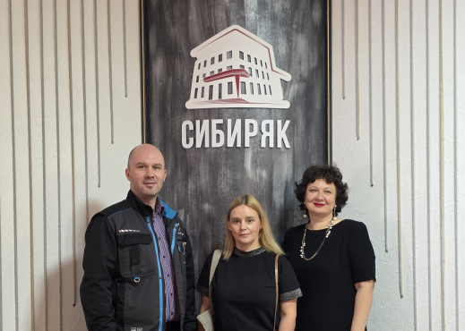 Областной центр культуры «Сибиряк» присоединился к федеральному проекту «Производительность труда»