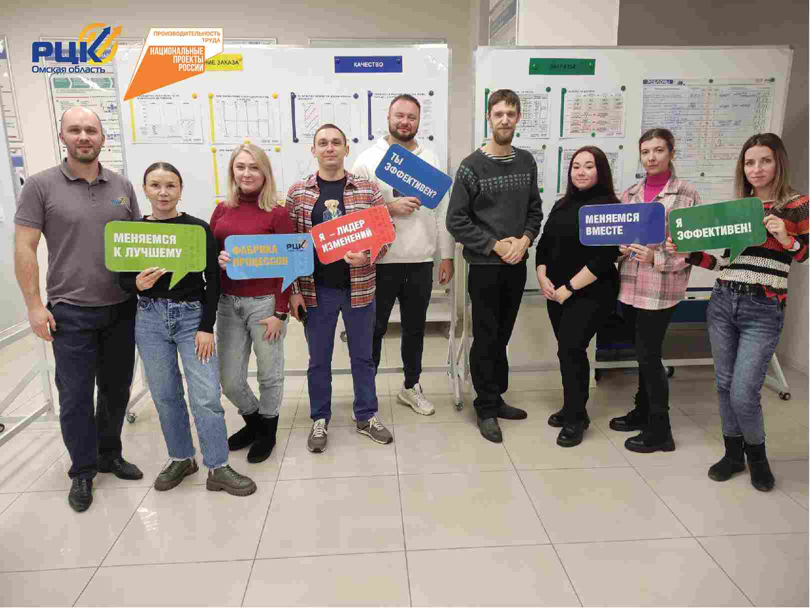 «Фабрика офисных процессов» помогает омским компаниям экономить время при выполнении привычных обязанностей